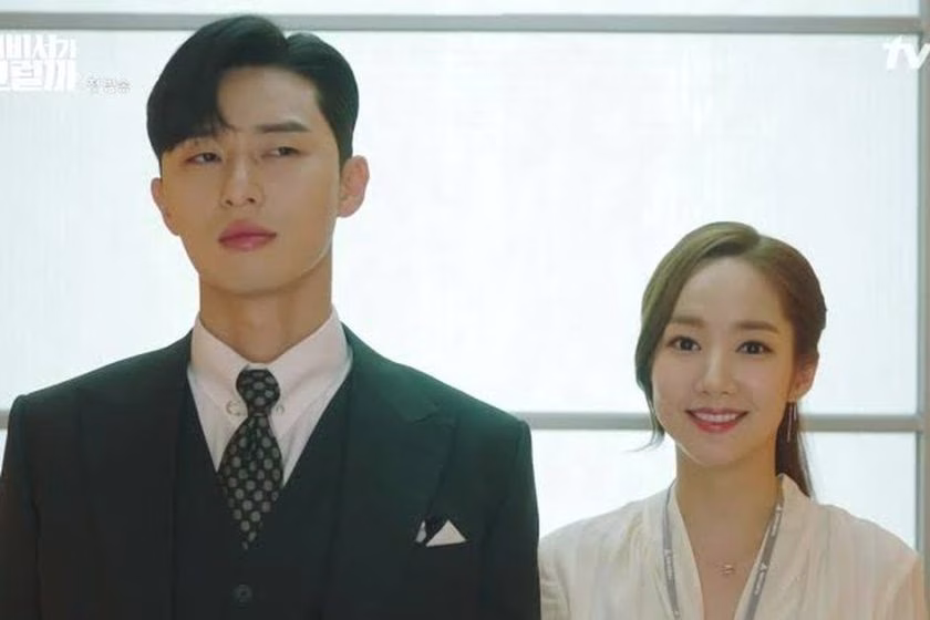 What’s Wrong with Secretary Kim