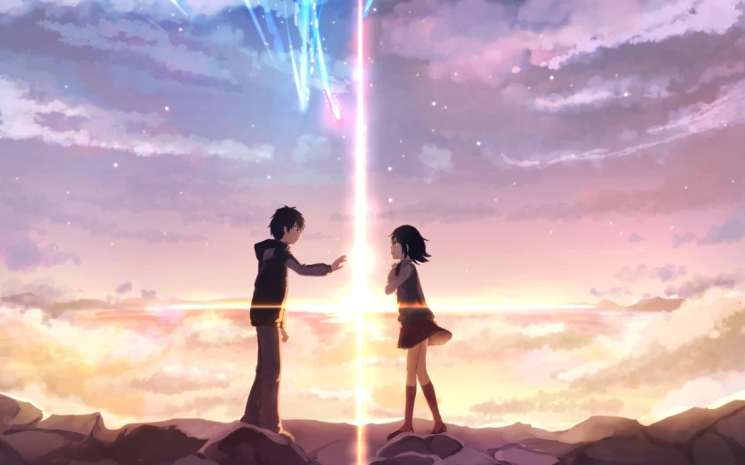 Kimi no Na wa