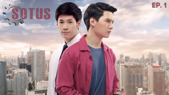 SOTUS The Series
