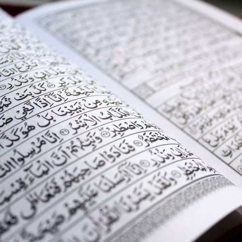 15 surat pendek beserta artinya