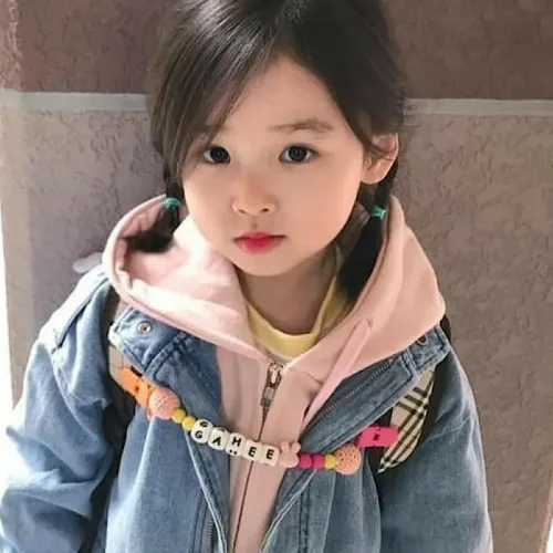 arti nama menurut al quran