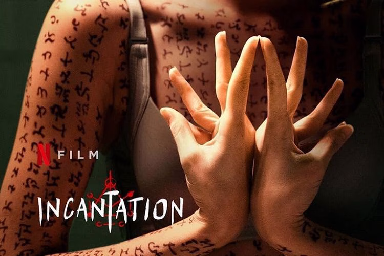 incantation sinopsis