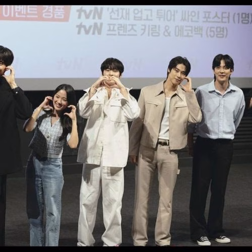 pemain lovely runner