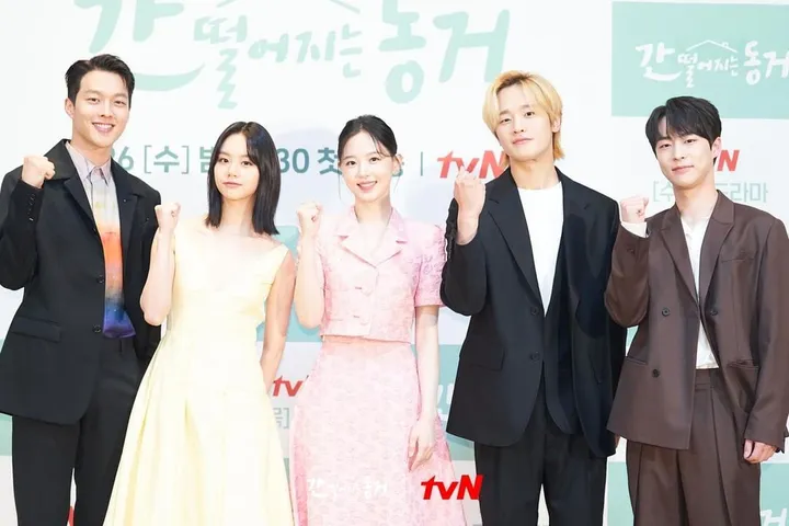 pemeran di my roommate is a gumiho