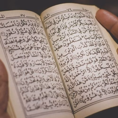 bacaan sholawat pendek