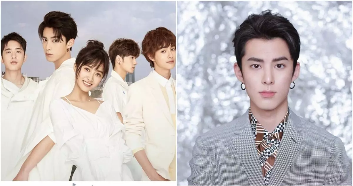 pemain meteor garden 2018
