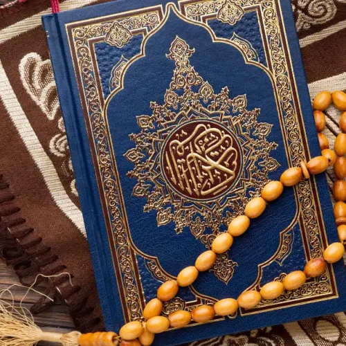 surat al maidah ayat 2 latin dan artinya