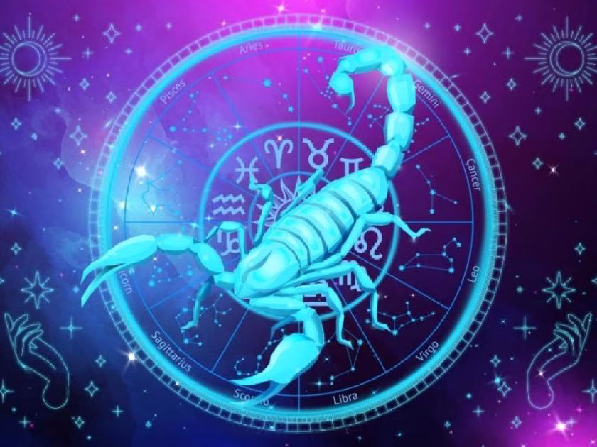 12 november zodiak apa