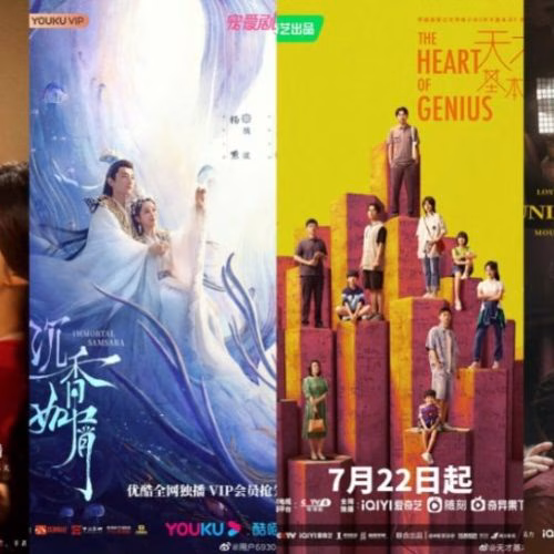 film drama china terbaru