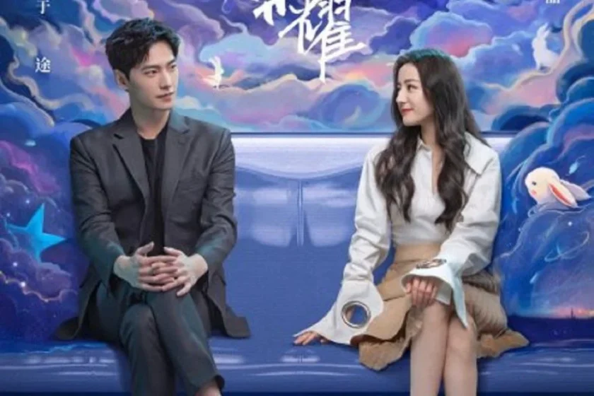 film drama china terbaru