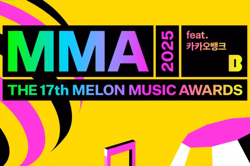 melon music awards 2025