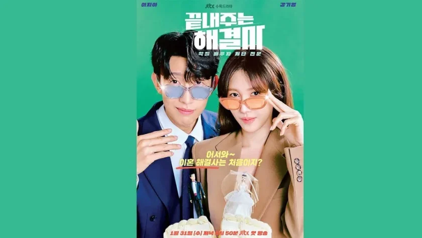 pemeran di queen of divorce