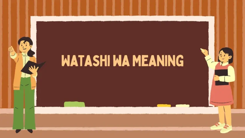 watashi hiragana