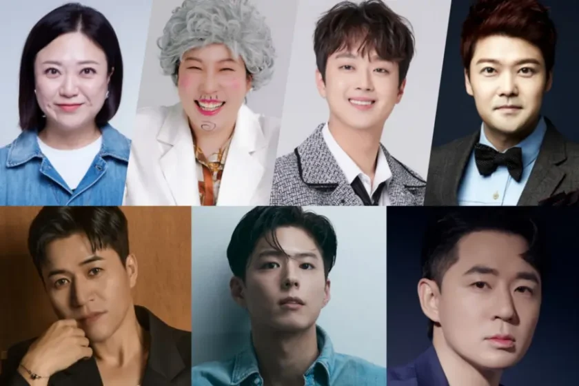 kbs gayo daechukje 2025