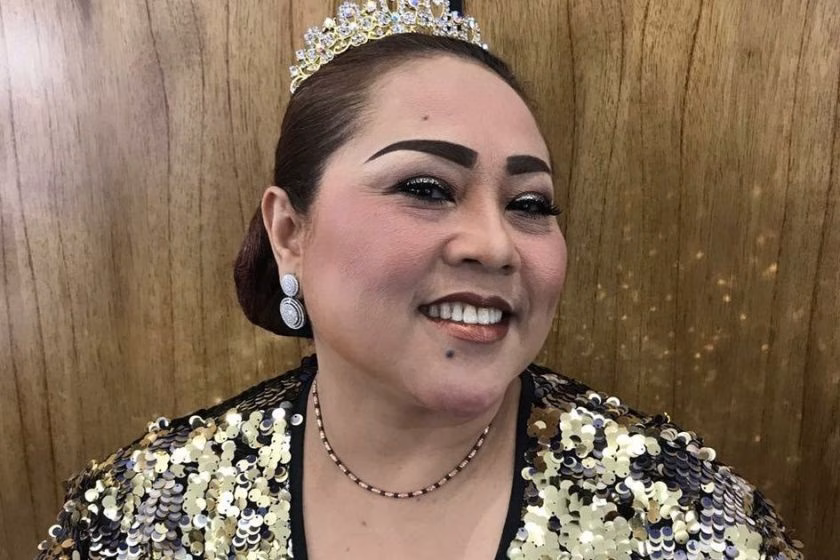 nunung