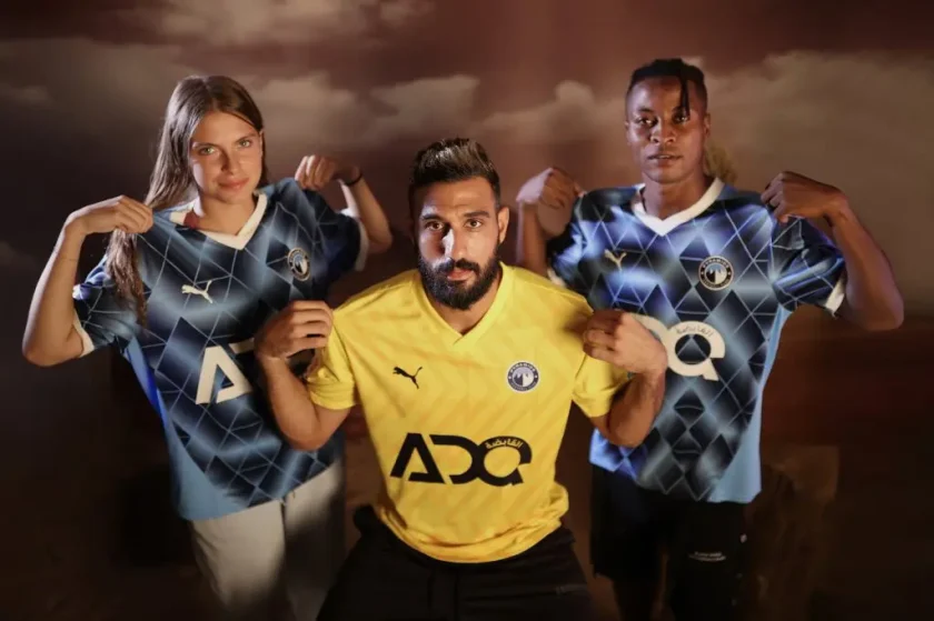 pyramids fc