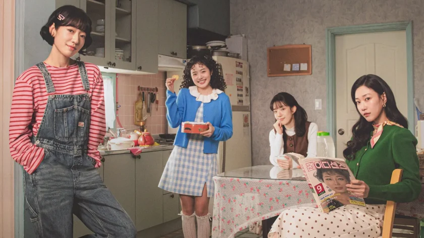 undercover miss hong