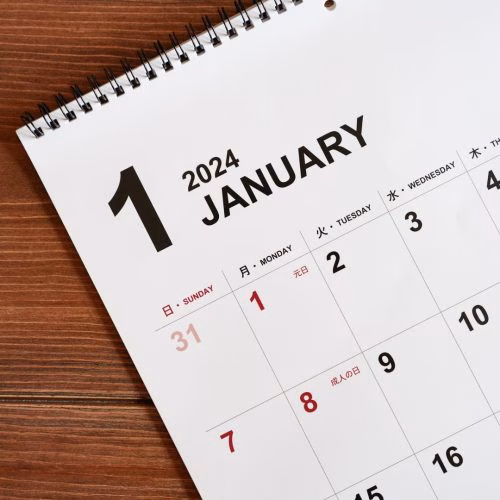 21 januari memperingati hari apa