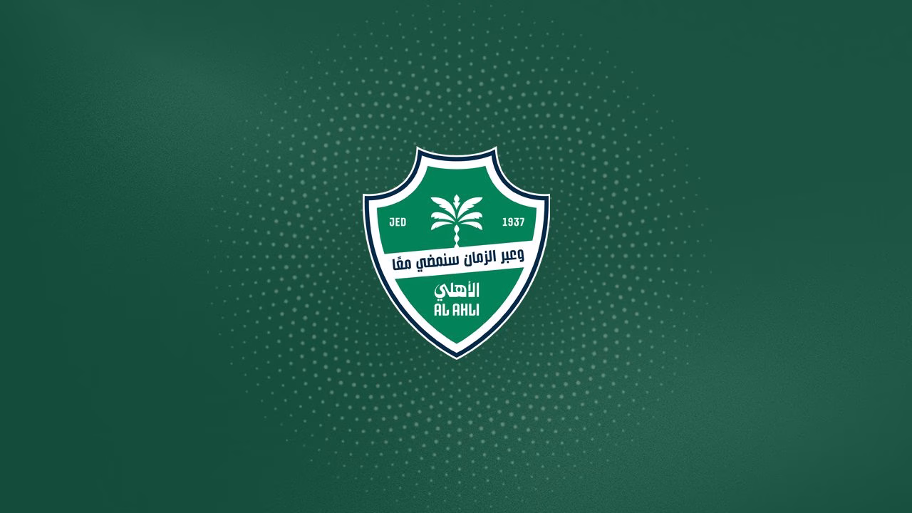 al ahli