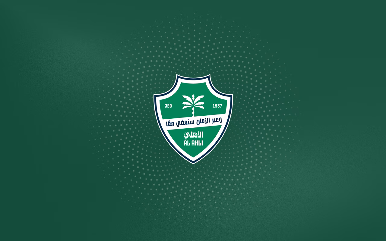 al ahli