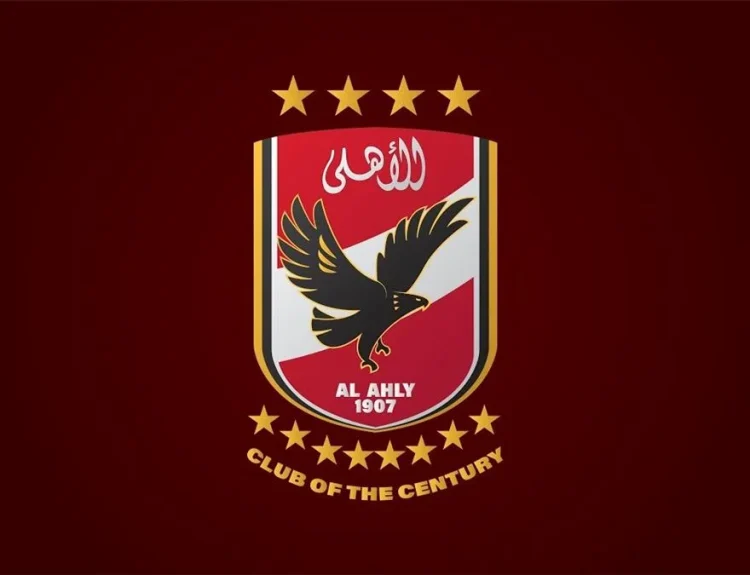 al ahly