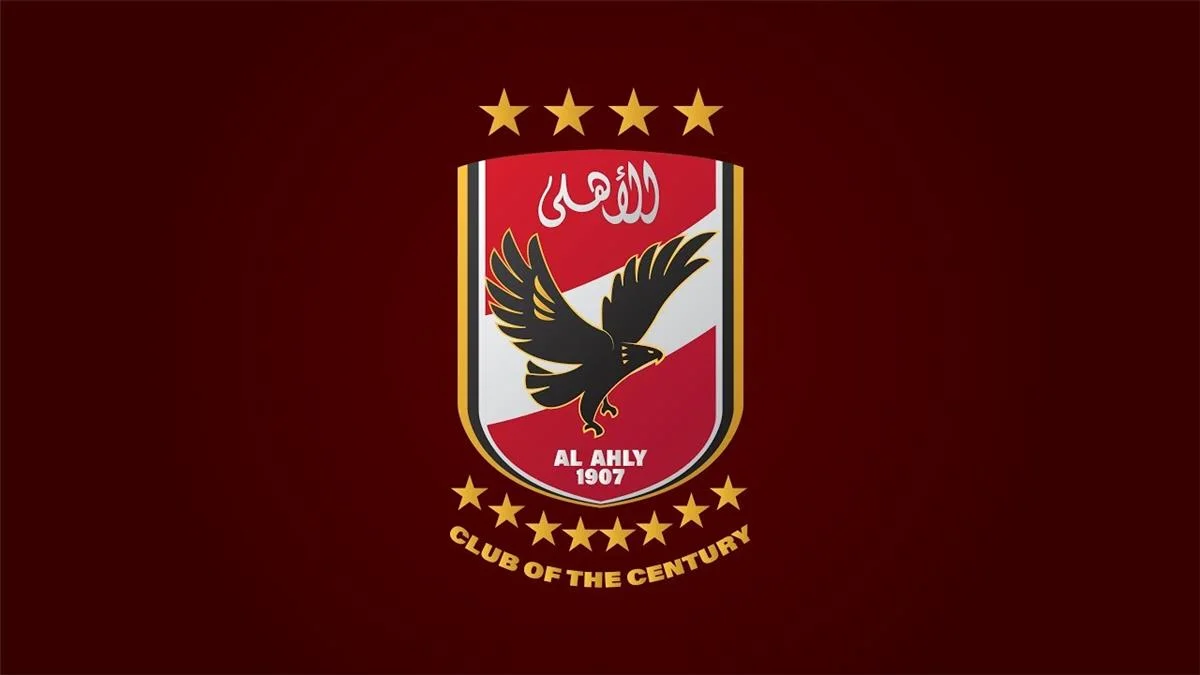 al ahly