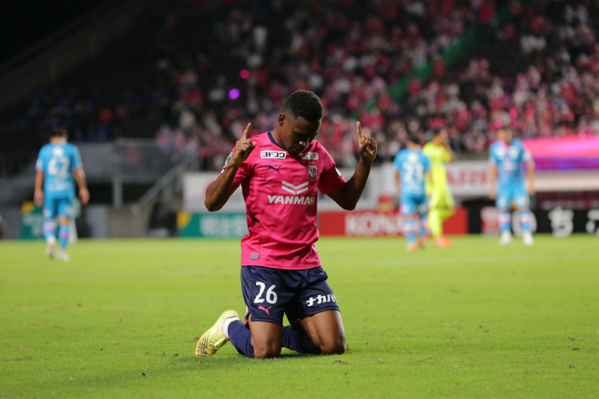 cerezo osaka