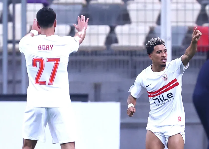zamalek
